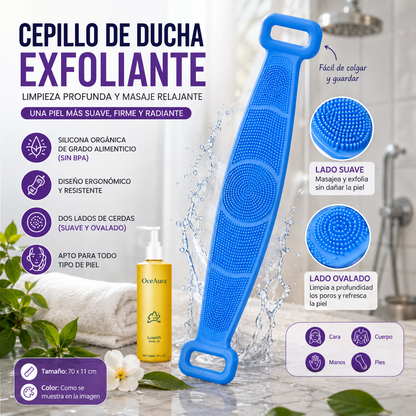 Cepillo Masajeador Corporal Silicona + Aceite Elixir de la Juventud Reafirmante