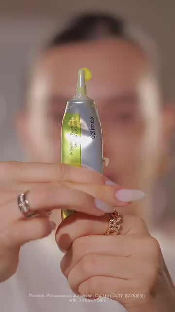 Celimax Crema Facial Antiarrugas Retinal